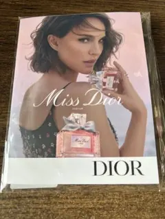 【新品未使用】Miss Dior ミスディオール パルファム サンプル 1ml