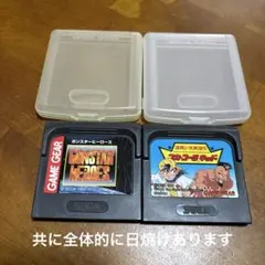 9弾 GDR CP GPUR フルコンプセット - メルカリ