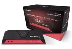 アバーメディア ライブゲーマーポータブル2 (キャプチャーボード)