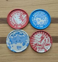 当時品 ポケモン 永谷園 コースター 4枚セット