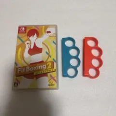 Fit Boxing 2 フィットネスゲーム　【グリップ付】
