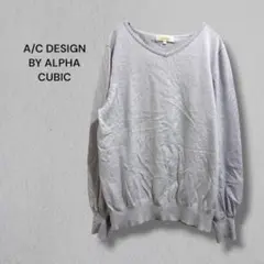 ALPHA CUBIC Vネックニット L ラベンダー アルファキュービックのサムネイル