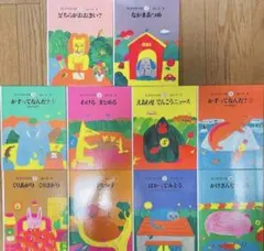 2026年最新】さんすうだいすきの人気アイテム - メルカリ