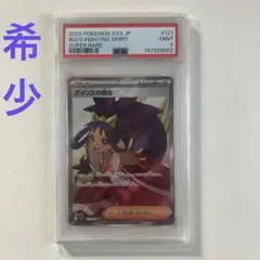 遊戯王 ラッシュデュエル ハーピィレディ123 オーバーラッシュレア