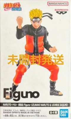 2026年最新】Figuno narutoの人気アイテム - メルカリ