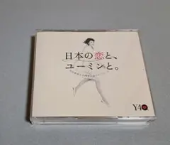 Item thumbnail for item 7b5c5312-7102-45a5-a75b-d172d3e1c218