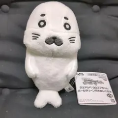 2026年最新】少年アシベぬいぐるみの人気アイテム - メルカリ