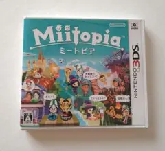 Miitopia