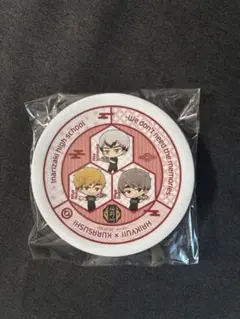 ハイキュー!! 稲荷崎高校くら寿司皿