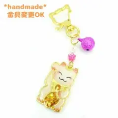 にっこりまねき猫のキーホルダー ピンク ハンドメイド アクセサリー　招き猫