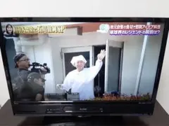 MITSUBISHI LCD-A32BHR11 32型 HDD内蔵 BD録画対応 - メルカリ