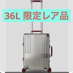 美品❗️innovator キャリーケース　70L INV5811アルミ　4輪 楽天市場】イノベーター スーツケース innovator inv5811incamo 70L M