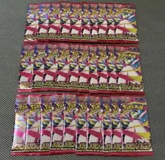 【正規店購入品】ポケモンカード メガシンフォニア 30パック