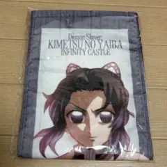 鬼滅の刃　描き下ろしイラスト　マフラータオル　胡蝶しのぶ