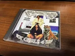 H.O.T. Hot Girls 4 Life CD G-Rap
