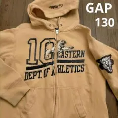 難あり GAP KIDS フルジップアップパーカー タイガー 130