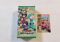 コミックスニュース Vol. 91 ドラゴンボール 17巻 初版 92 希少 - メルカリ