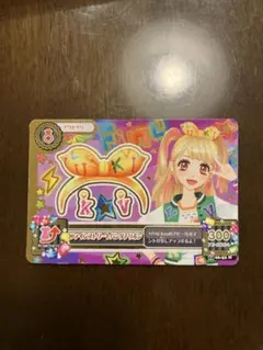 アイカツカード 夏樹みくる