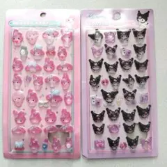 サンリオ ボンボンドロップシール マイメロディ クロミ 2枚セット