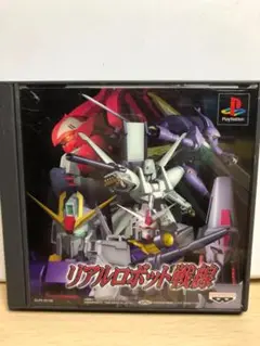 PS リアルロボット戦線　盤面綺麗です　帯　ハガキあり