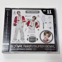 2026年最新】ソーシャルパスの人気アイテム - メルカリ