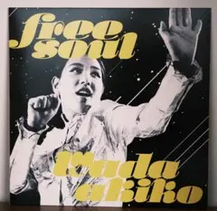 和田アキ子 / FREE SOUL WADA AKIKO レコード フリー・ソウル 和田アキ子 - Album by Akiko Wada | Spotify
