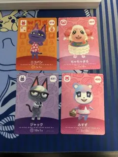 2026年最新】amiiboカード ジャック ちゃちゃまるの人気アイテム