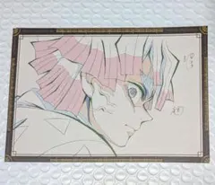 我妻善逸① ポストカード おすそわけ DINING