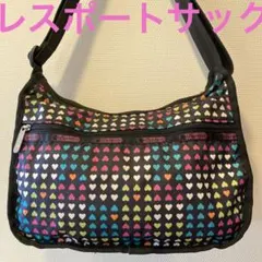 レスポートサック　ショルダーバッグ　ハート柄ブラック