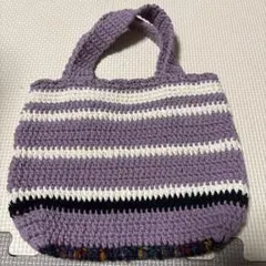 かぎ針編みトートバッグ 紫白