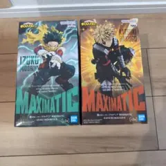 僕のヒーローアカデミア　MAXIMATIC 爆豪勝己　緑谷出久　セット