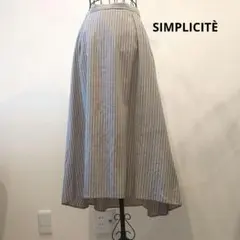 SIMPLICITE フィッシュテール　ストライプ フレアスカートのサムネイル