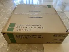 温水洗浄便座 WS-J780 海外向け (220V仕様) 日本製 - メルカリ