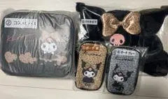 サンリオ クロミ 当りくじ 4点セット