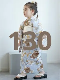 新品　未使用　子供　浴衣　帯　130cm utataneのサムネイル