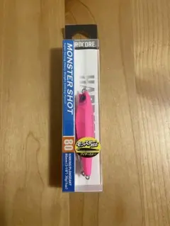 DUEL HARDCORE MONSTER SHOT 80 マットピンクのサムネイル