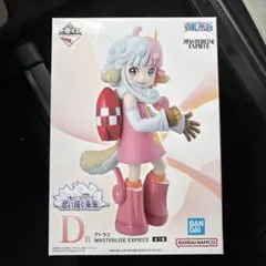 一番くじ　ワンピース　思い描く未来　D賞　アトラス　E賞　セラフィムフィギュア 一番くじ ワンピース 思い描く未来 D賞 アトラス - メルカリ