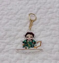 鬼滅の刃　アクリルキーホルダー　ティーカップ　竈門炭治郎