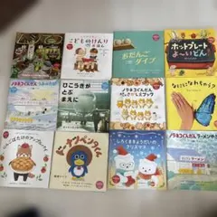 2026年最新】児童書まとめ売りの人気アイテム - メルカリ