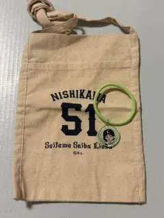 西川愛也 サコッシュ&ヘアゴム