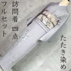 2026年最新】銀座おゝぎ屋の人気アイテム - メルカリ