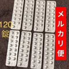 コンセプトワンステップ 中和剤120錠 - メルカリ