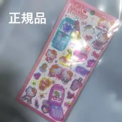 国内正規品　平成はっぴーフォン　ハローキティ　平成シール　サンリオ　Sanrio