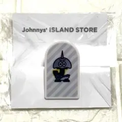 Aぇ! group クリップ