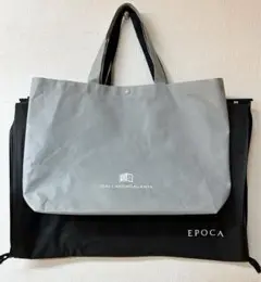 EPOCA衣装カバー&GALLARDA GALANT不織布トート