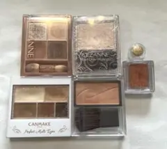 アイシャドウ、チーク、ハイライトの5点セット