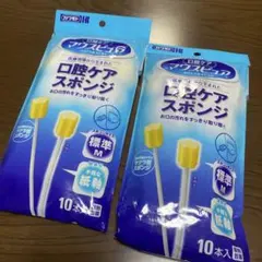 カワモト マウスピュア 口腔ケアスポンジ Mサイズ 計１８本