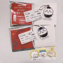 松屋/松のや ちいかわ キーホルダー ちいかわ＆ハチワレ ピック付き