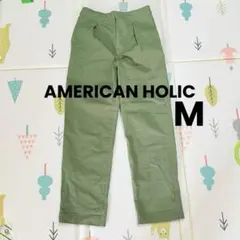 オリーブグリーン ストレートチノパン ストレッチ