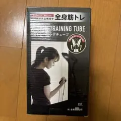 Item thumbnail for item a91b9760-2c6d-4bdf-9b95-e5cdb169016f